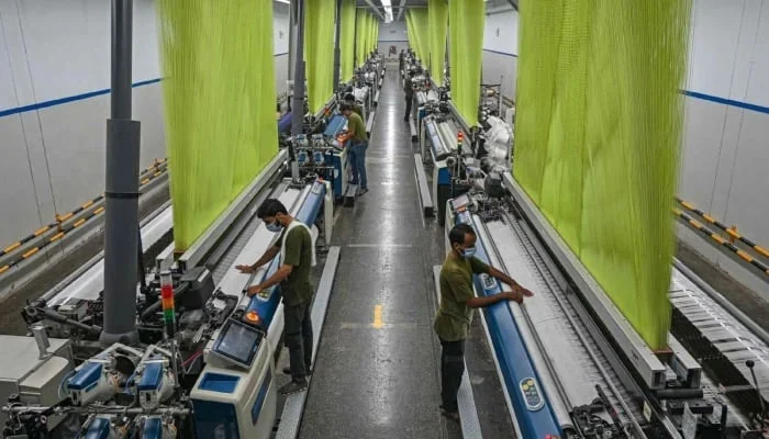 Textile Mill in Faisalabad